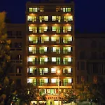 εσπέρια